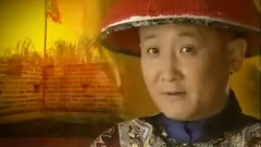 屠洪刚 - 江山无限