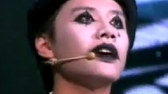 袁野 - 眼色