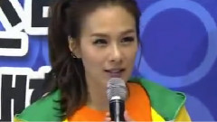 蔡妍 - MBC