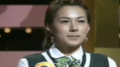 蔡妍 - KBS2 Star Golden Bell