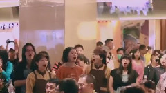 群星,音乐短片 - 台北101快闪陌生人演唱会