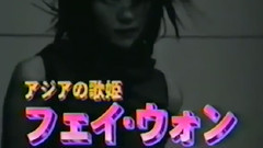 王菲 - Talk & Eyes On Me