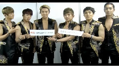神话 - Japan Official Fanclub Opening Movie