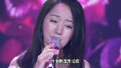 杨钰莹 - 月亮船