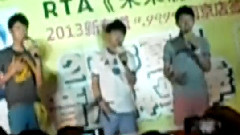 RTA - 放肆的勇气