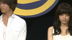 山下智久,井上真央 - Mezanew