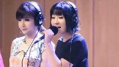 2NE1 - Falling In Love