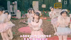 HKT48 - 片思いの唐揚げ(あまくち姫