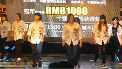Super Junior,模仿翻唱 - Shake It Up