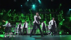 Super Junior - MBC Korean Music Wave In San Francisco