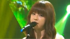 Juniel - illa illa
