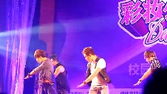 MIC男团 - Sign