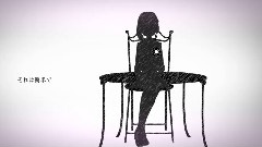 巡音流歌 - からくりピエロ