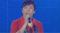 张信哲 - 爱如潮水
