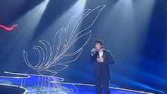 崔京浩 - 那就是我