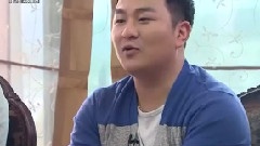 许阁 - 不管三七二十一家族
