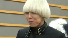 BigBang - AKAN KEISATSU BIGBANG Cut