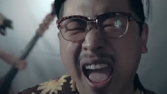 仙人骑鸡大乐团 - Rockabilly Baby