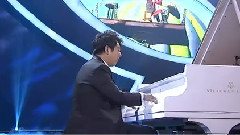 郎朗 - 大海练习曲