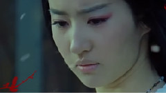 刘亦菲 - 相思引