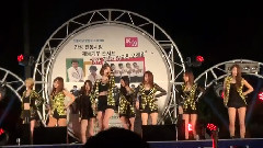 Nine Muses - Ticket