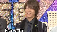 山下智久 - 世代天国
