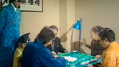 许冠杰 - 麻雀英雄