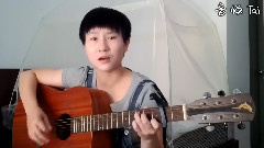 模仿翻唱 - 似火年华