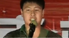 今生缘