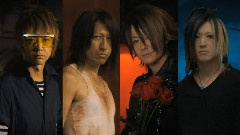 GLAY - GLAY STADIUM LIVE(10)
