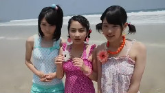 おはガールちゅ!ちゅ!ちゅ! - 夏サンキュ!!!