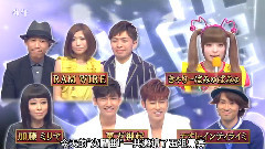 东方神起,郑允浩,沈昌珉 - Ocean & Talk