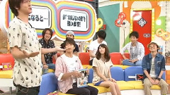 関ジャニ∞ - ジャニ勉