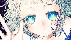 gumi - Azurite