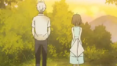 Be With You