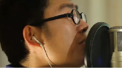 模仿翻唱 - 父亲