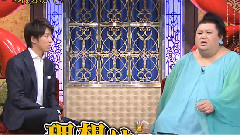 関ジャニ∞ - 月曜から夜ふかし