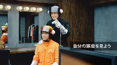 関ジャニ∞ - 月曜から夜ふかし