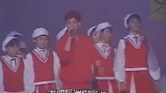 张国荣,张学友 - 这是我家