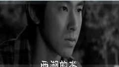 东方神起,郑允浩,沈昌珉 - 千年等一回