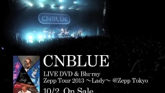 CNBLUE - ライブDVD