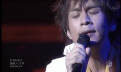 藤澤ノリマサ - Period.