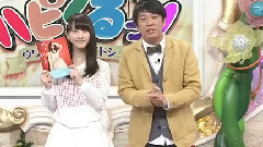 AKB48,SKE48 - ハピくるっ!松井玲奈