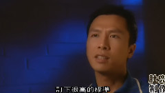 华语群星 - 电影<皇家师姐4直击证人> 甄子丹人物专访