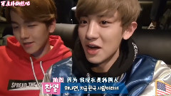 EXO-K,EXO - Baskin Robbins EXO-K