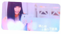 华语群星 - 这是爱啊