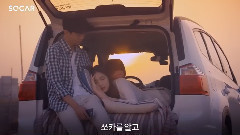南柱赫 - YG Kplus Socar App CF