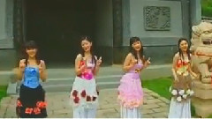 四千金 - 合家欢 - 四千金(新年)