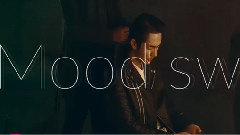 任瑟雍 - Mood Swing