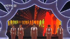 群星 - 炫动风采